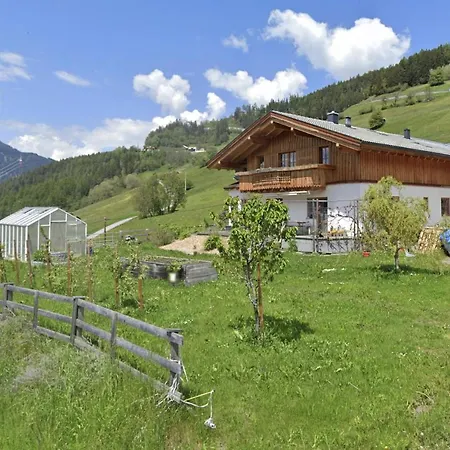 Apartment Kaunergrat Kaunerberg